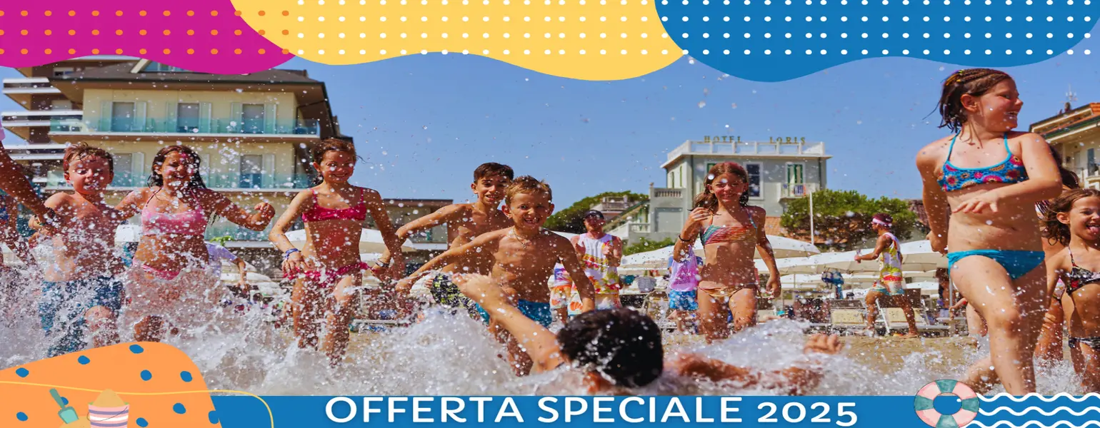 SUPER PROMO 2025!
